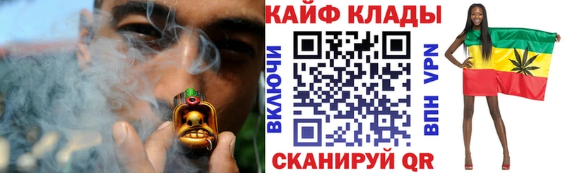Купить наркотики Волгоград Альфа ПВП  Меф мяу мяу  ГАШ 