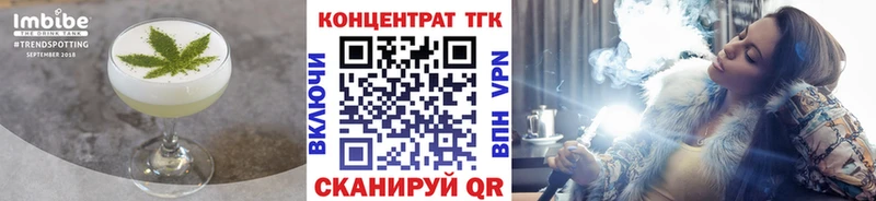 Canna-Cookies марихуана  shop какой сайт  Волгоград 