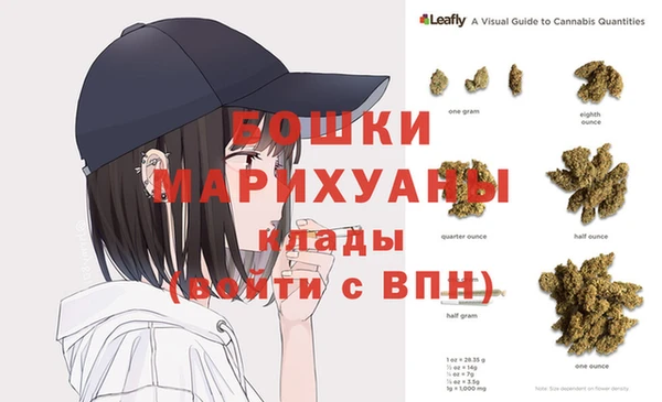 гашиш Новозыбков
