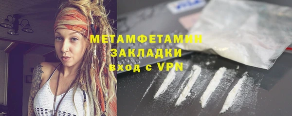 дживик Алагир