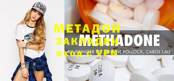 прущие крисы Новодвинск