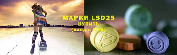 гашиш Новозыбков