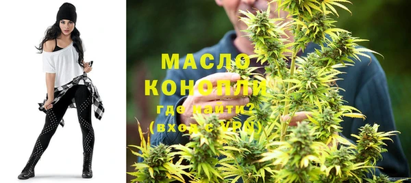 прущие крисы Новодвинск