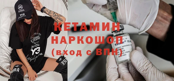 прущие крисы Новодвинск