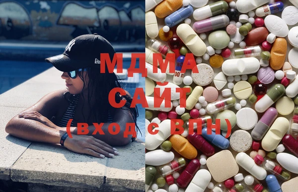 гашиш Новозыбков