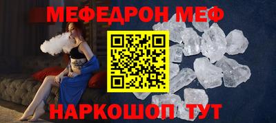 тгк Аргун