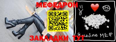 тгк Аргун