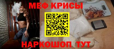 героин Апшеронск
