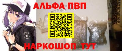 PSILOCYBIN Апрелевка
