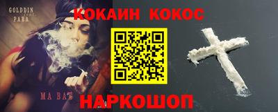 PSILOCYBIN Апрелевка