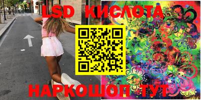 бошки Берёзовский