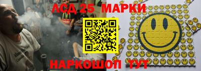 бошки Берёзовский