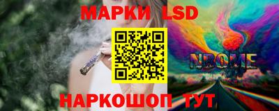 PSILOCYBIN Апрелевка