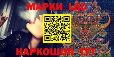 тгк Аргун