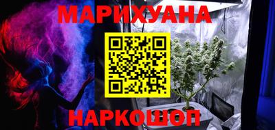 PSILOCYBIN Апрелевка