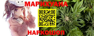 бошки Берёзовский