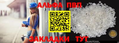 бошки Берёзовский