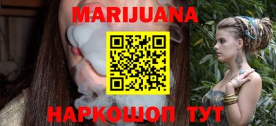 PSILOCYBIN Апрелевка