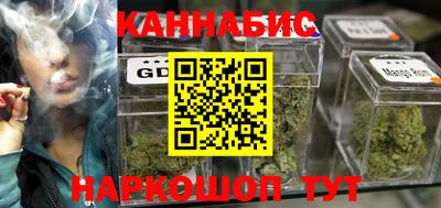 бошки Берёзовский