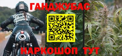 PSILOCYBIN Апрелевка