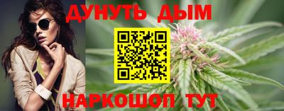 героин Апшеронск