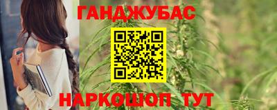 тгк Аргун