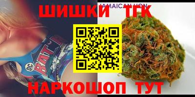PSILOCYBIN Апрелевка