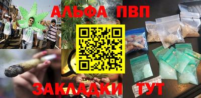 бошки Берёзовский