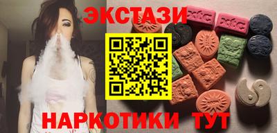 PSILOCYBIN Апрелевка