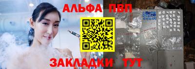 бошки Берёзовский