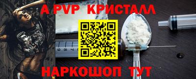 бошки Берёзовский