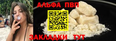PSILOCYBIN Апрелевка