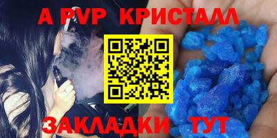 PSILOCYBIN Апрелевка