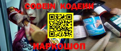 PSILOCYBIN Апрелевка