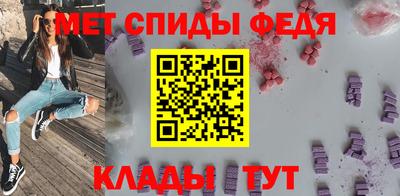 героин Апшеронск