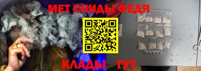 тгк Аргун