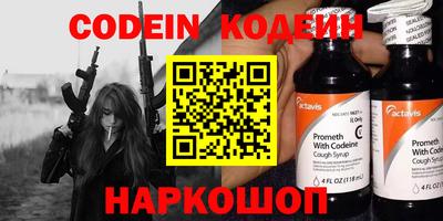 бошки Берёзовский