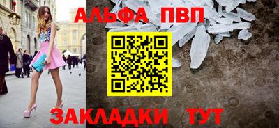 бошки Берёзовский