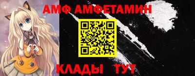 тгк Аргун