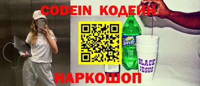 тгк Аргун
