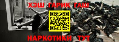 PSILOCYBIN Апрелевка