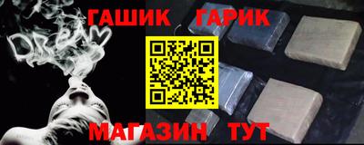 PSILOCYBIN Апрелевка