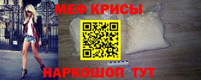 PSILOCYBIN Апрелевка
