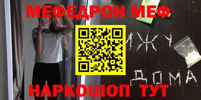 тгк Аргун