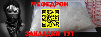 PSILOCYBIN Апрелевка