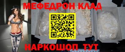 PSILOCYBIN Апрелевка