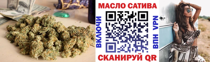ТГК вейп Волгоград