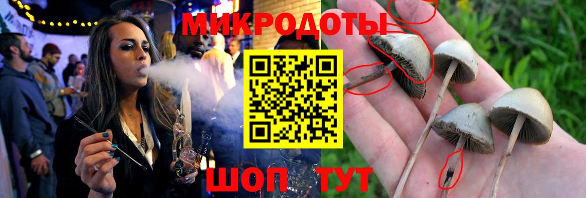 Cocaine  Вход с VPN  Метамфетамин  А ПВП СК   МАРИХУАНА  ГАШИШ  Волгоград  Меф МЯУ МЯУ  